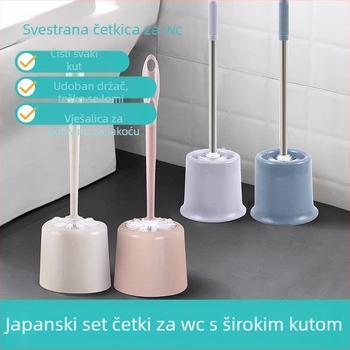 Set četke za WC za kućnu upotrebu, zidni set, plastika, težina 60 g, izlazak u proljeće 2020