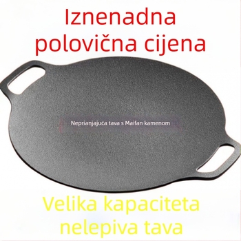 Vanjska tava za roštilj teppanyaki i korejski BBQ, okrugla, neprijanjajuća, premium kvalitete, modern dizajn