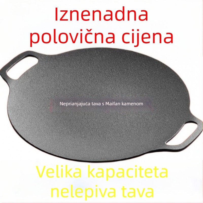 Vanjska tava za roštilj teppanyaki i korejski BBQ, okrugla, neprijanjajuća, premium kvalitete, modern dizajn