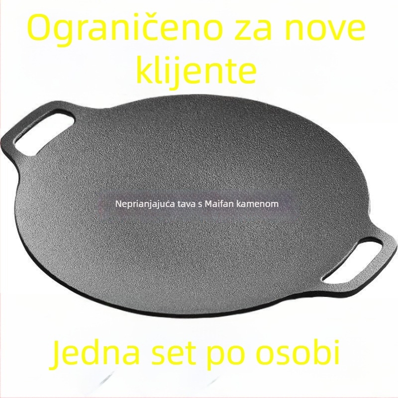 Vanjska tava za roštilj teppanyaki i korejski BBQ, okrugla, neprijanjajuća, premium kvalitete, modern dizajn
