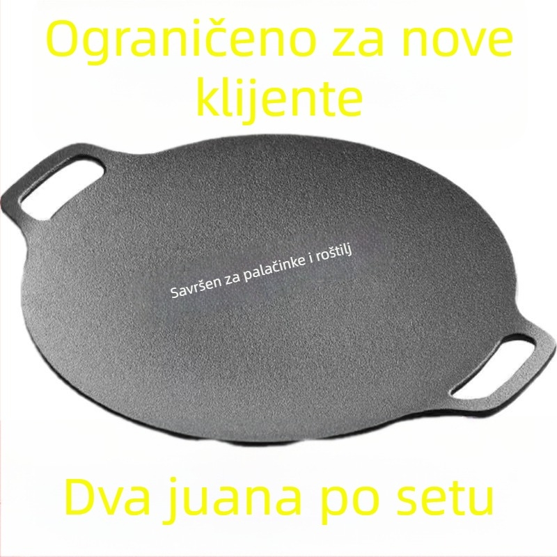 Vanjska tava za roštilj teppanyaki i korejski BBQ, okrugla, neprijanjajuća, premium kvalitete, modern dizajn