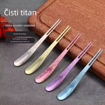 Titanska vilica za voće s dvostrukom funkcijom kašike za sladoled, lagani luksuzni retro stil, zrcalni završetak