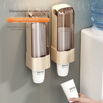 Zidni držač za jednokratne čaše, bez bušenja, kućna upotreba, plastični, minimalistički dizajn