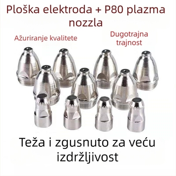 Mlaznica za plazma rezanje P80, elektroda, kontakt Black Wolf, kompatibilno s LGK-100/120/80, Clay League, za zračno plazma rezanje, 1–45 mm