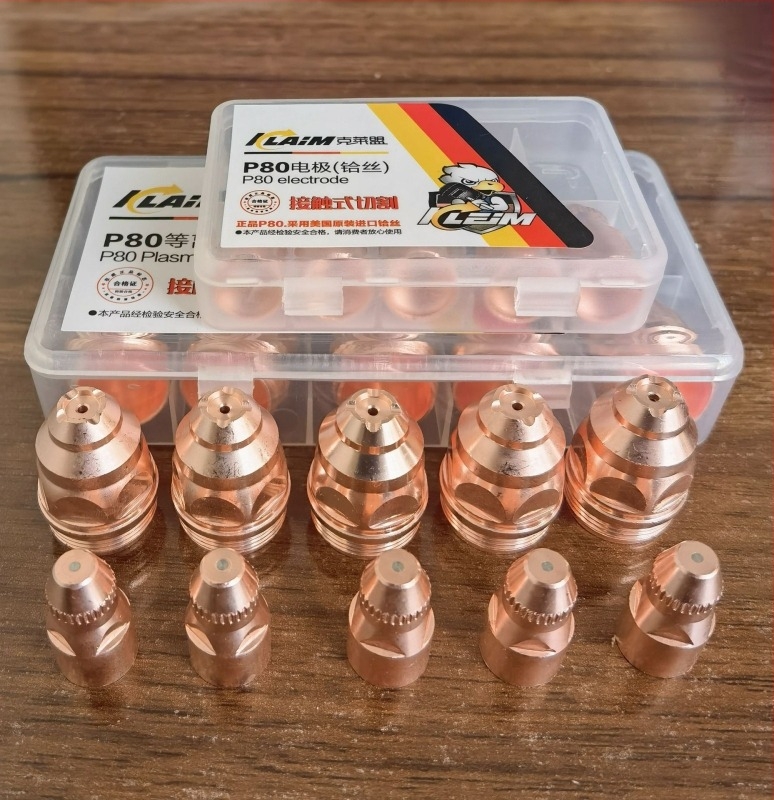 Mlaznica za plazma rezanje P80, elektroda, kontakt Black Wolf, kompatibilno s LGK-100/120/80, Clay League, za zračno plazma rezanje, 1–45 mm