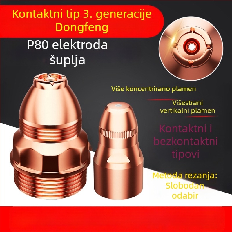 Mlaznica za plazma rezanje P80, elektroda, kontakt Black Wolf, kompatibilno s LGK-100/120/80, Clay League, za zračno plazma rezanje, 1–45 mm