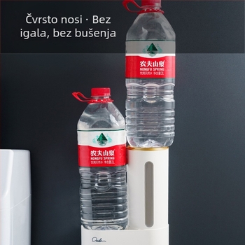 Zidni držač čaša za dozator vode, plastični, moderan minimalistički stil, 1 sloj, montaža bez bušenja
