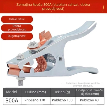 Aksesoari za zavarivanje s plinom: teški kliješta za kabel, kliješt za uzemljenje za zavarivanje, 300A/500A/800A