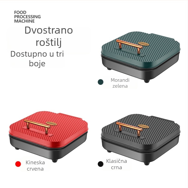 Električna palačinka tava s dvostrukim grijanjem, kvadratnog oblika, 1200W, 220V/50Hz, crni kristalni panel, upravljanje gumbima