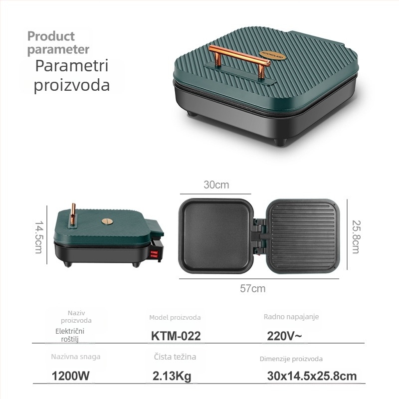 Električna palačinka tava s dvostrukim grijanjem, kvadratnog oblika, 1200W, 220V/50Hz, crni kristalni panel, upravljanje gumbima