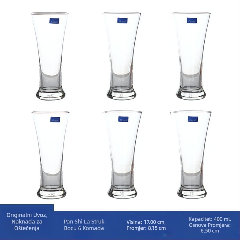 Čajna šalica od termički otpornog stakla, nepravilan oblik, s poklopcem, otisnut logotip, šest komada