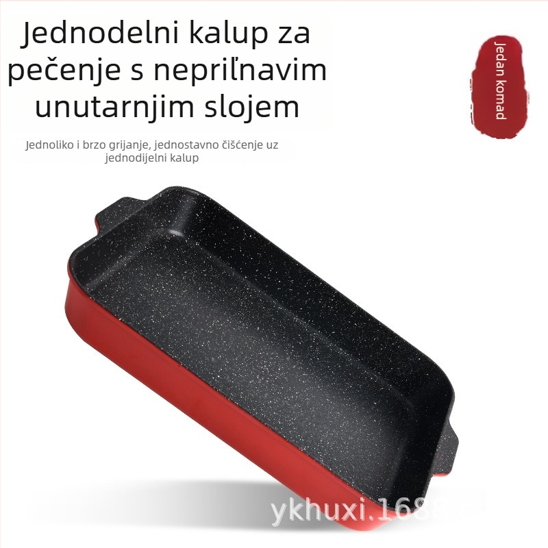 Mimika aluminijski električni roštilj – kvadratnog oblika, bezdimni, neprijanjajući, elektroplakirani završni sloj, lako za čišćenje