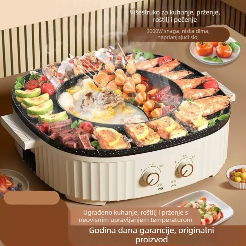 Shabu-shabu sve-u-jednom lonac s grillom – 1200W, aluminijska legura, dubina unutarnje posude 7 cm, pogodna za 3–4 osobe