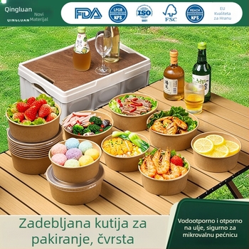 Kraft papir jednorazna zdjela, okrugla papirnata kutija za obrok, zdjela za rižu, zdjela za instant rezance, piknik kutija, kutija za voće