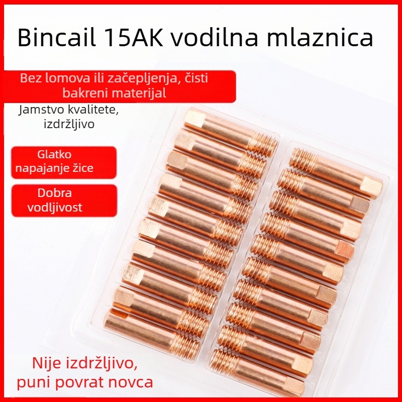 Vodična mlaznica za MIG pištolj, europskog stila, napajanje žice 0,8 mm, mlaznica za napajanje žice 1,2 mm, pneumatski pogon, topli zrak i infracrvena snaga