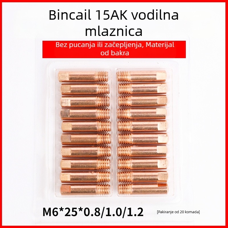 Vodična mlaznica za MIG pištolj, europskog stila, napajanje žice 0,8 mm, mlaznica za napajanje žice 1,2 mm, pneumatski pogon, topli zrak i infracrvena snaga
