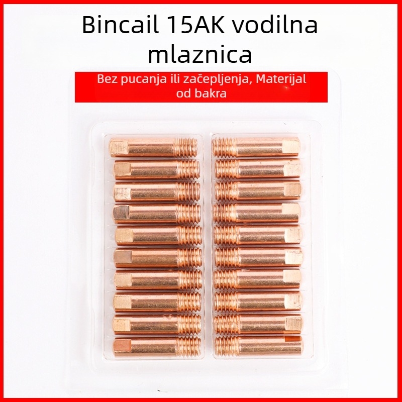Vodična mlaznica za MIG pištolj, europskog stila, napajanje žice 0,8 mm, mlaznica za napajanje žice 1,2 mm, pneumatski pogon, topli zrak i infracrvena snaga