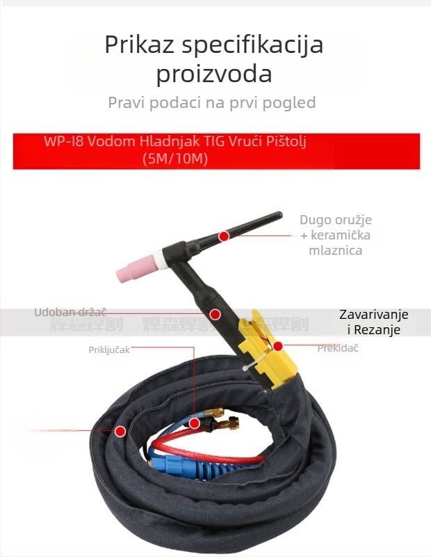 WP-26 Argon luk za zavarivanje, plinsko hlađenje, 10 m, Ø6 mm, 220 V, Welding Sen
