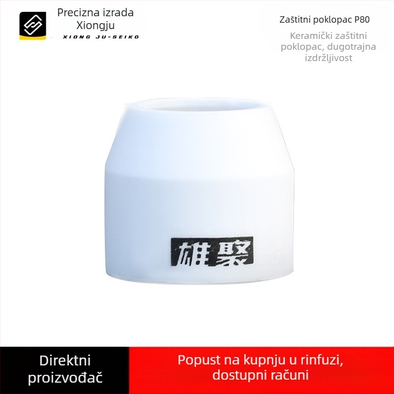 P80 mlaznica za plazmu s zaštitnim poklopcem — kompletan skup dodataka za plazma rezanje, keramička mlaznica