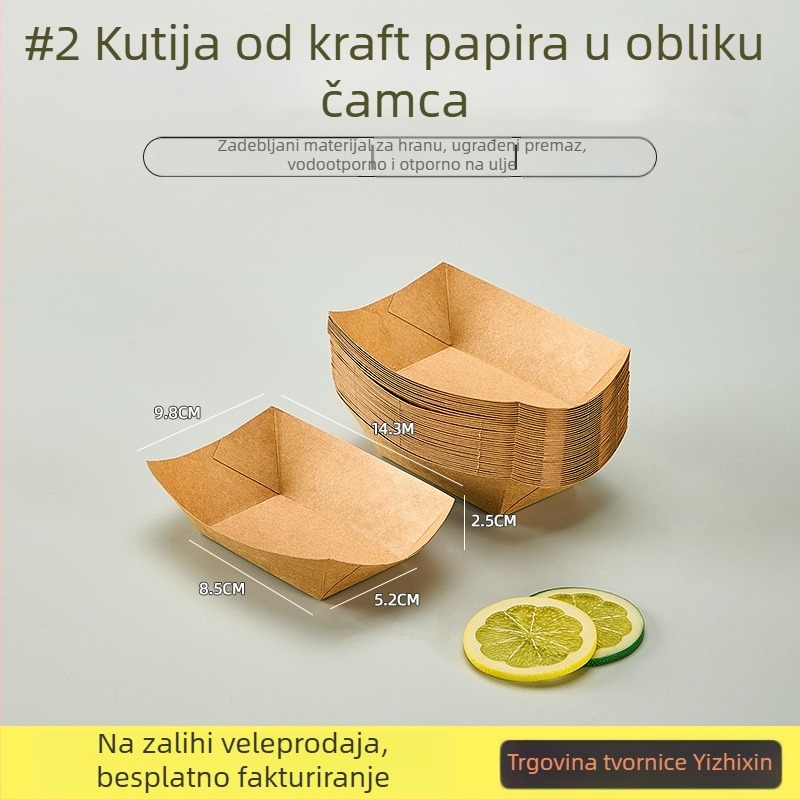 Debeli kraft papir, jednokratna masnoćom otporna pladnja za hranu, za pomfrit, grickalice, prženu piletinu i roštilj