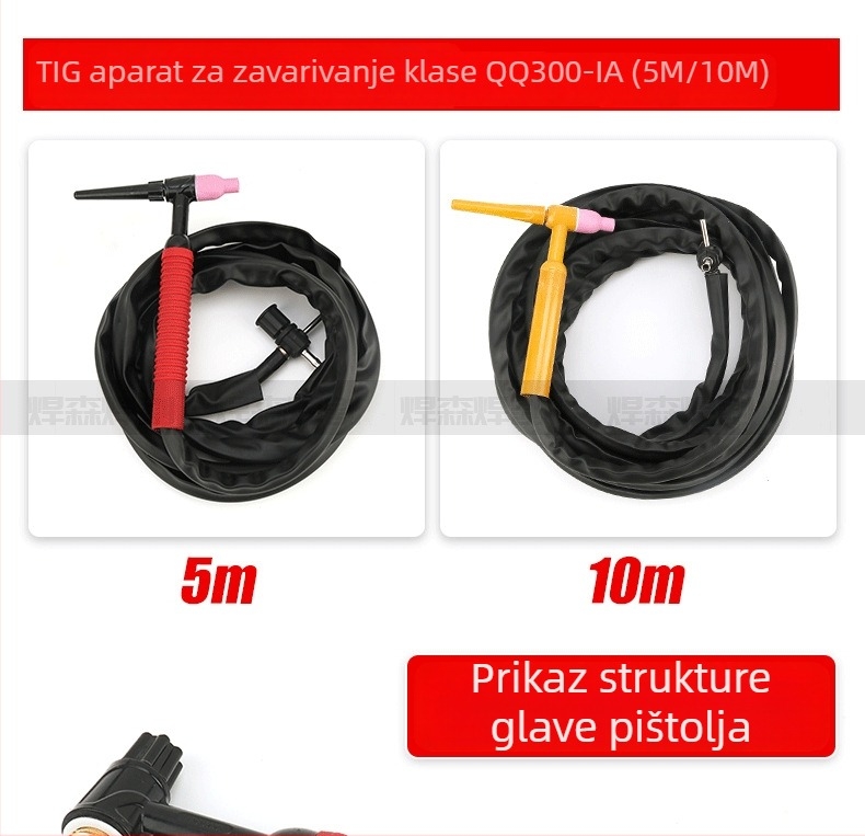 Zavarivački pištolj za argon luk QQ300-1 za zavarivanje cijevi – novo, marka Soldering Book