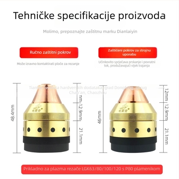 P80 zaštitna futrola za plazma rezanje s keramičkom mlaznicom