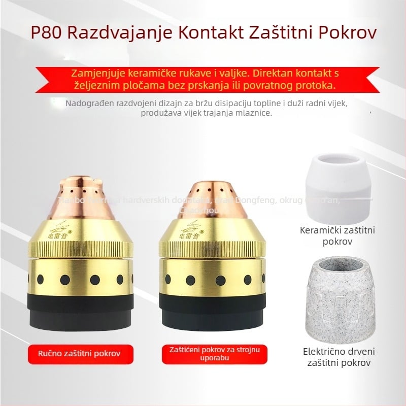 P80 zaštitna futrola za plazma rezanje s keramičkom mlaznicom