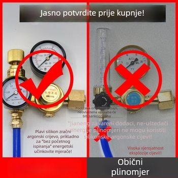 Argon plinovod za lukovno zavarivanje — silikon/plastika zraka cijev, marka Fierce One