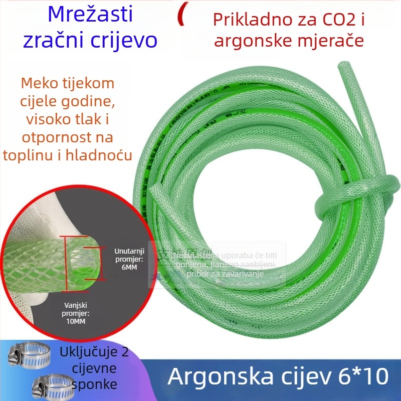 Argon plinovod za lukovno zavarivanje — silikon/plastika zraka cijev, marka Fierce One