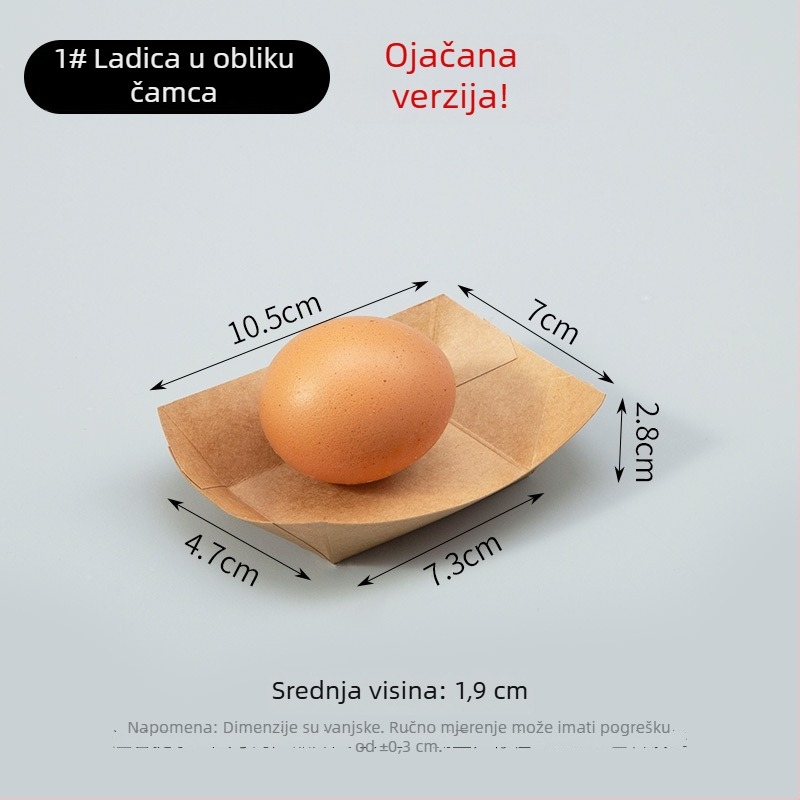 Prilagođena jednokratna kutija od kraft papira u obliku brodskog čamca, otvoreni gornji dio, otporna na masnoće, kutija za pomfrit i pileći popcorn
