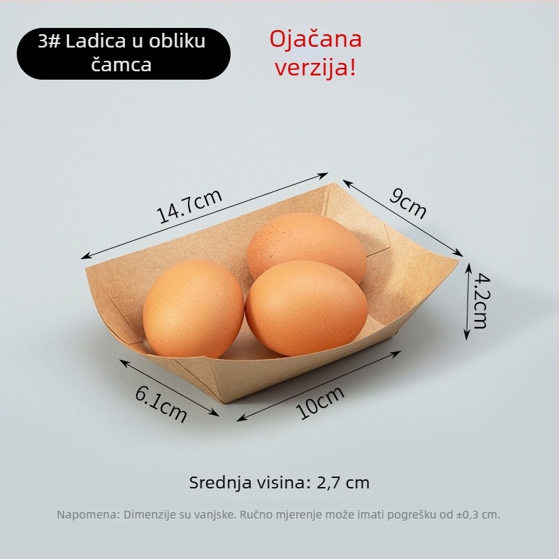 Prilagođena jednokratna kutija od kraft papira u obliku brodskog čamca, otvoreni gornji dio, otporna na masnoće, kutija za pomfrit i pileći popcorn