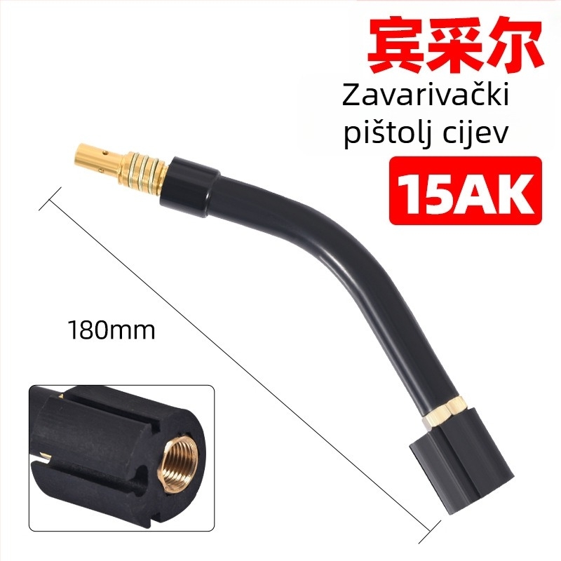 Zavarivački pištolj s plinskom zaštitom – ɡošeneck spojnik, model 15AK24KD36KD, branda Ouhu, alias Binzier Druga jamstva zavarenja