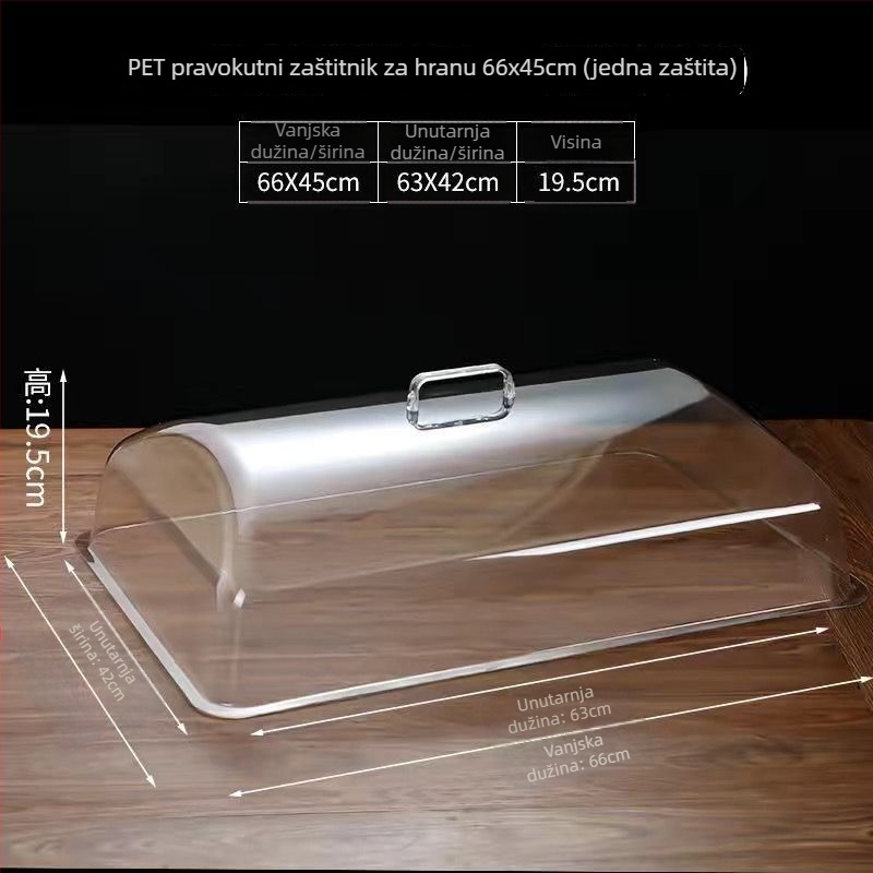 Prozirni stakleni poklopac za prašinu za pravokutni prikaz kruha i delikatesa – kućna upotreba, jednostavan stil, licence Guangdongxk16-204-01508