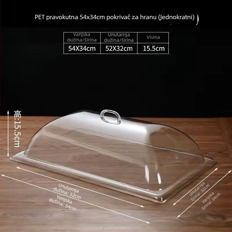 Prozirni stakleni poklopac za prašinu za pravokutni prikaz kruha i delikatesa – kućna upotreba, jednostavan stil, licence Guangdongxk16-204-01508