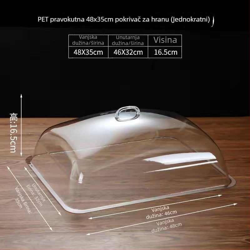 Prozirni stakleni poklopac za prašinu za pravokutni prikaz kruha i delikatesa – kućna upotreba, jednostavan stil, licence Guangdongxk16-204-01508
