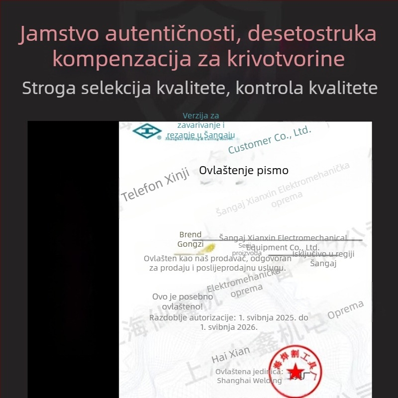 I-brand QH-2/H plamen za zavarivanje metalnim prahom, 2H mlaznica