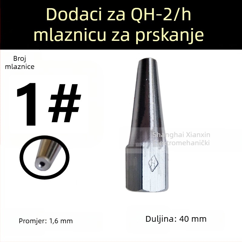 I-brand QH-2/H plamen za zavarivanje metalnim prahom, 2H mlaznica
