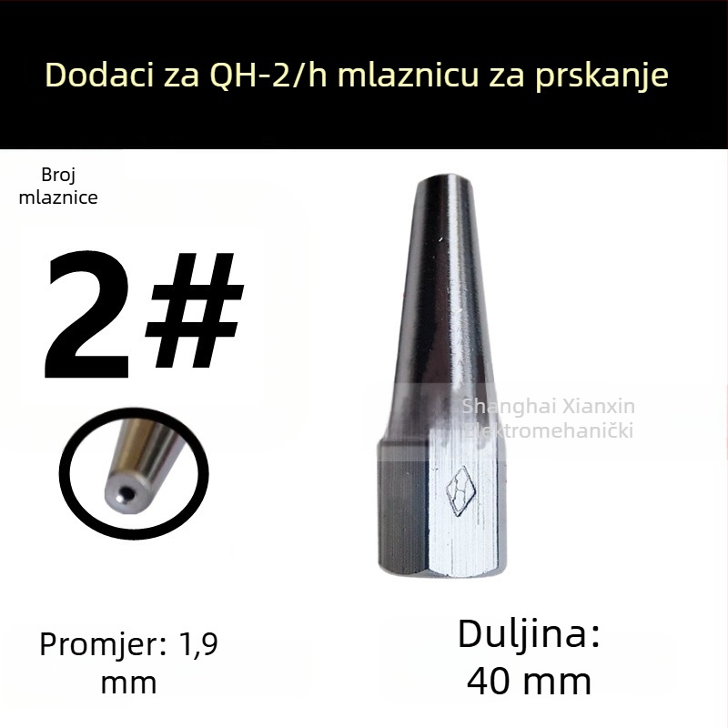 I-brand QH-2/H plamen za zavarivanje metalnim prahom, 2H mlaznica