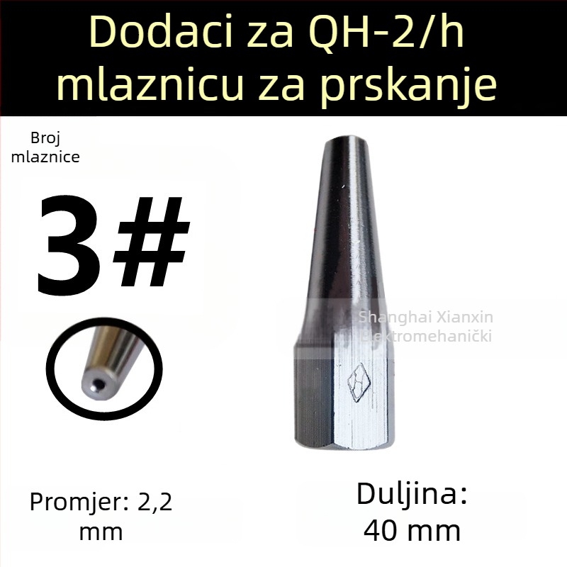 I-brand QH-2/H plamen za zavarivanje metalnim prahom, 2H mlaznica