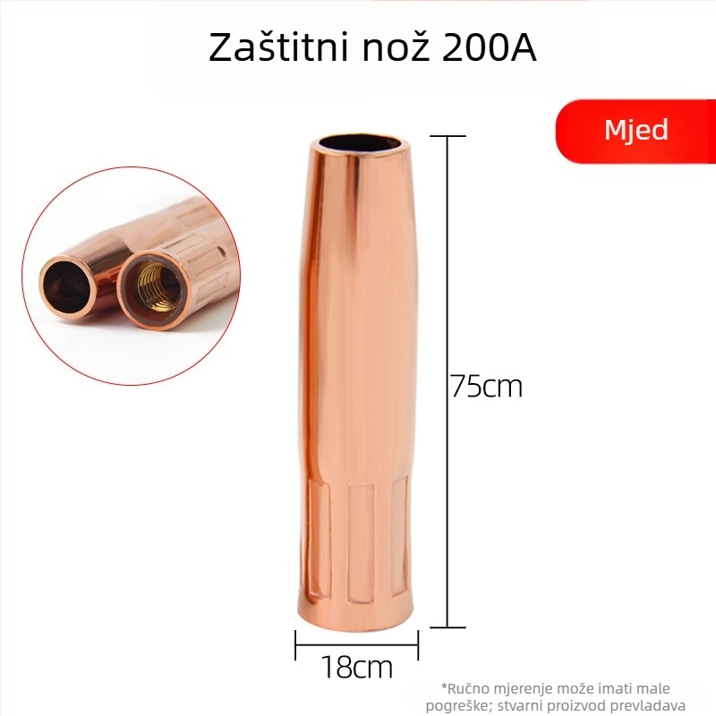 Zaštitna mlaznica za zavarivanje s debelim bakrenim kućištem, 200A, CO2 zaštita, za zavarivanje metala