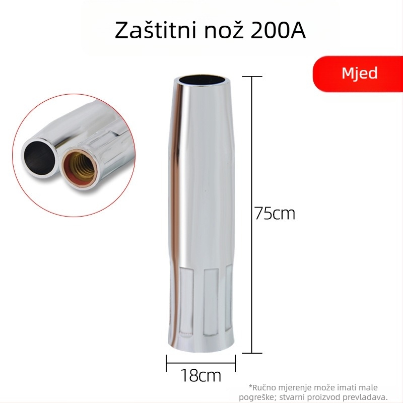 Zaštitna mlaznica za zavarivanje s debelim bakrenim kućištem, 200A, CO2 zaštita, za zavarivanje metala