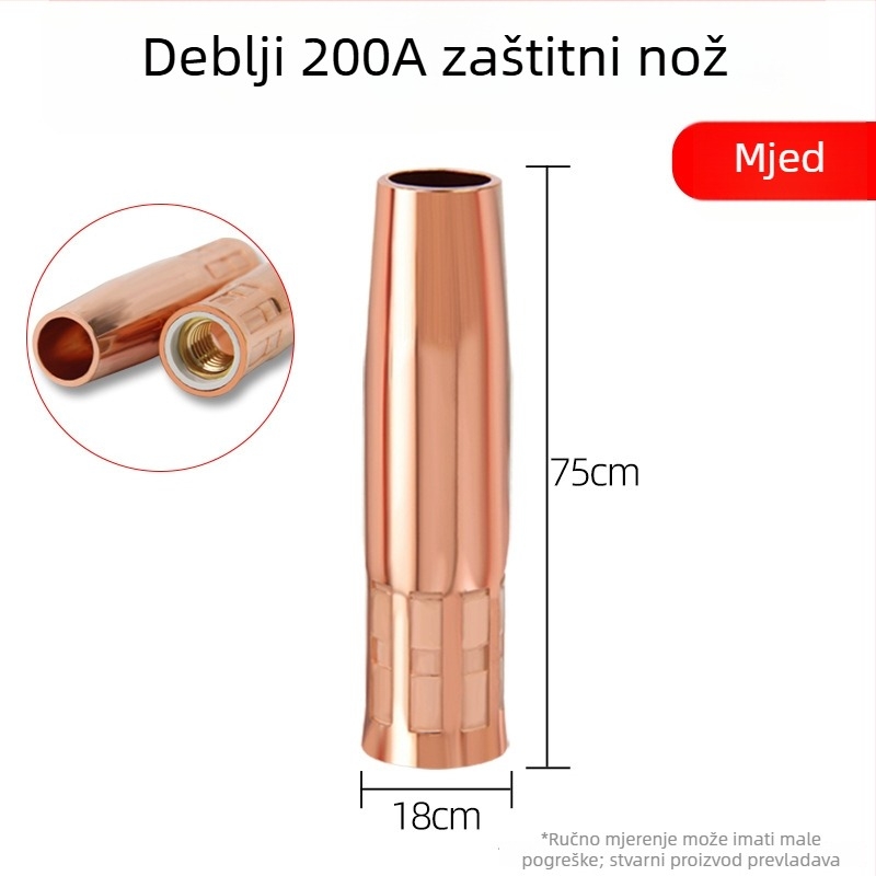 Zaštitna mlaznica za zavarivanje s debelim bakrenim kućištem, 200A, CO2 zaštita, za zavarivanje metala