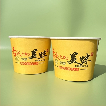 Jednokratna kružna papirnata kutija za ručak s poklopcem – materijal: papir; mikrovalna pećnica nije pogodna; nije biorazgradiva; bruto težina: 3 kg