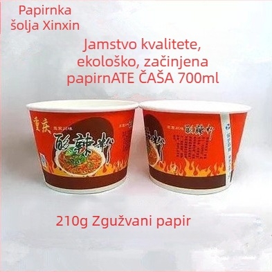 Jednokratna kružna papirnata kutija za ručak s poklopcem – materijal: papir; mikrovalna pećnica nije pogodna; nije biorazgradiva; bruto težina: 3 kg