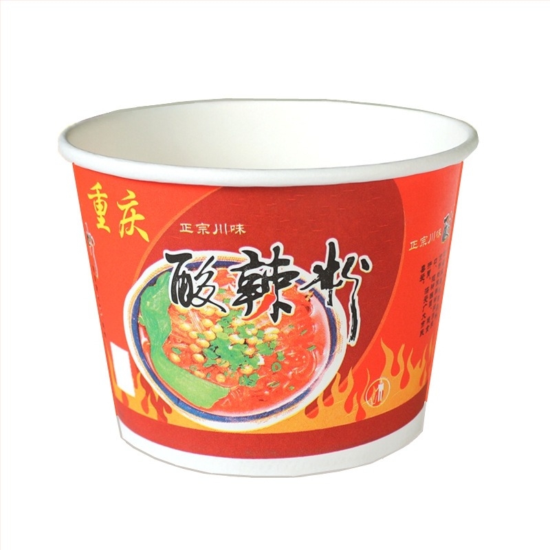 Jednokratna kružna papirnata kutija za ručak s poklopcem – materijal: papir; mikrovalna pećnica nije pogodna; nije biorazgradiva; bruto težina: 3 kg