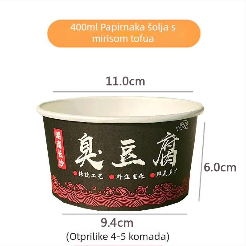 Jednokratna kružna papirnata kutija za ručak s poklopcem – materijal: papir; mikrovalna pećnica nije pogodna; nije biorazgradiva; bruto težina: 3 kg