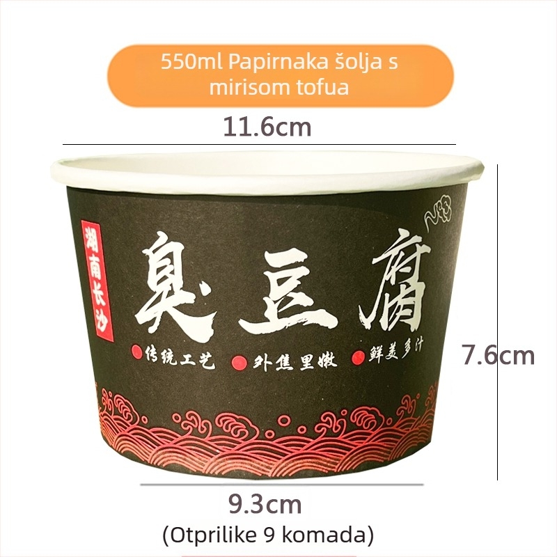 Jednokratna kružna papirnata kutija za ručak s poklopcem – materijal: papir; mikrovalna pećnica nije pogodna; nije biorazgradiva; bruto težina: 3 kg