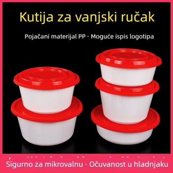 Debela kružna jednokratna kutija za dostavu s poklopcem, PP materijal, mikrovalna sigurnost, tisak logotipa, mogućnost prilagodbe