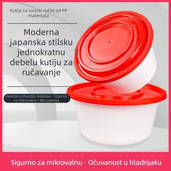 Debela kružna jednokratna kutija za dostavu s poklopcem, PP materijal, mikrovalna sigurnost, tisak logotipa, mogućnost prilagodbe