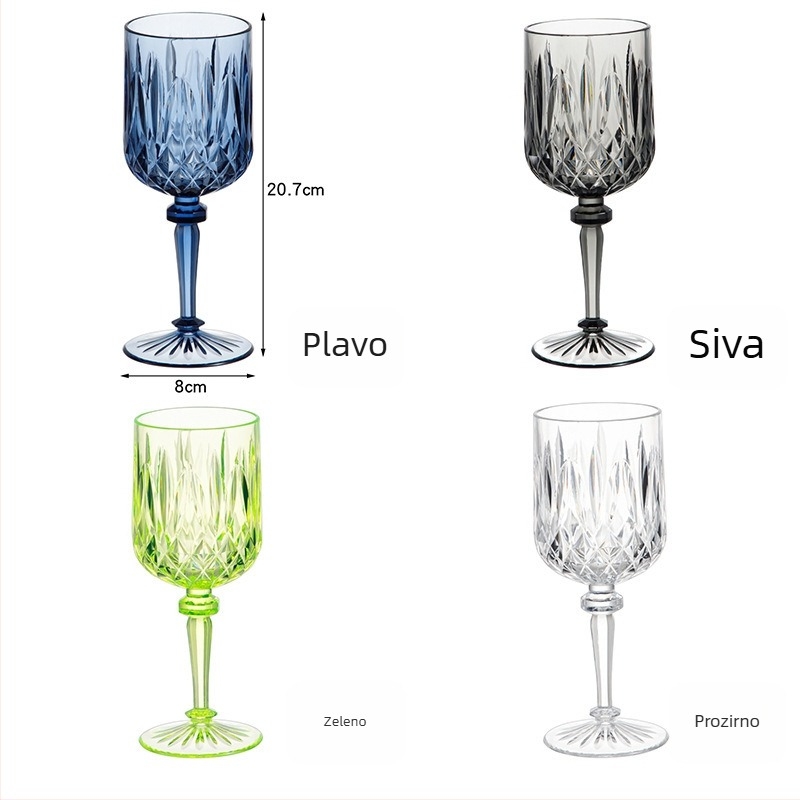 6-dijelni PS set za vodu, izgled stakla, otporan na padove: boca za hladnu vodu, posuda za vodu, šalice i zdjela